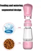 Two-in-one feeding and drinking pet water cup portable travel outdoor drinking fountain dog water cup kettle outdoor supplies 6