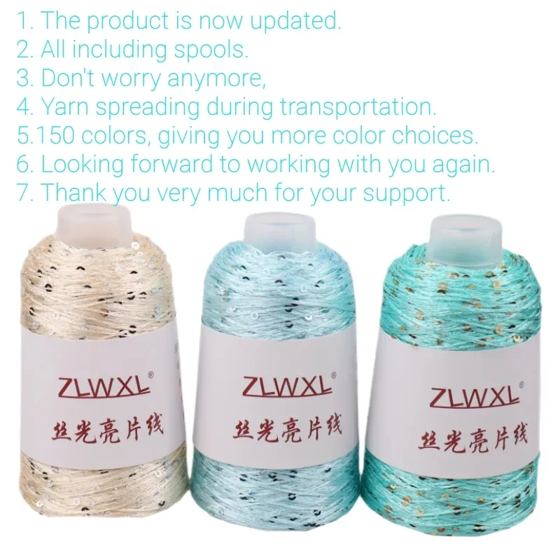 150 Colour пряжа 700M 100g Summer ice silk Mercerized yarn special Sequin yarn DIY hand woven Rag doll knitting wool blanket 3