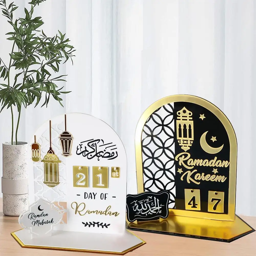 

Календарь Рамадан с обратным отсчетом, деревянный орнамент Eid Mubarak, женский, для дома, мусульманский дневной свет, декор AL Adha