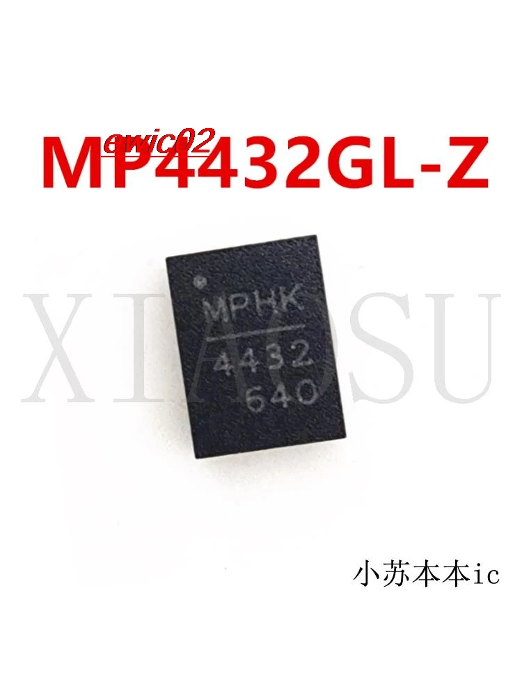 

Оригинальный stock MP4432GL-Z 4432 QFN IC