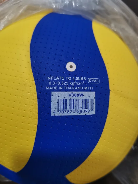 Size 5 PU Soft Touch Volleyball Official Match V200W/MVA300 Volleyballs Indoor Training Volleyball Balls Match Special Ball