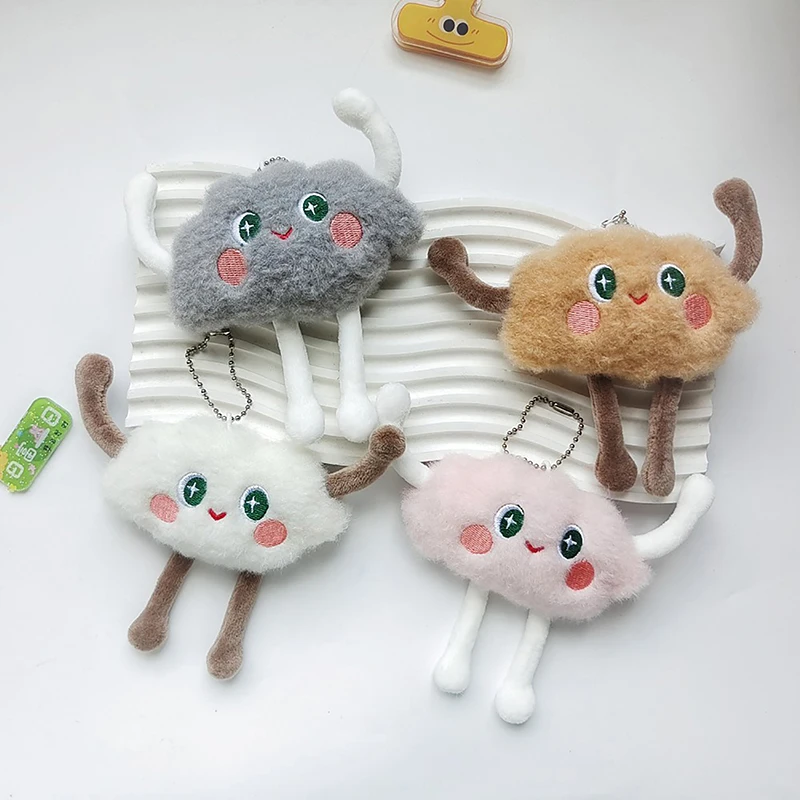 

Kawaii Cartoon Plush Clouds Doll Lovely Stuffed Cloud Keychain Girls Bag Pendant Backpack Hanging Ornament