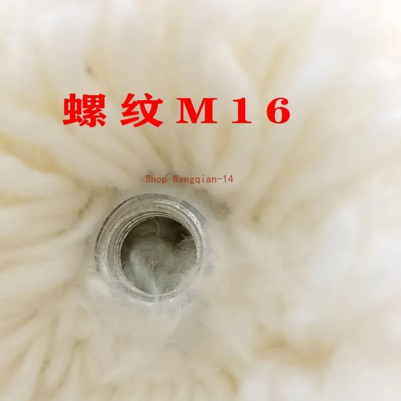 Wool Polishing Wheel 1PC 3m05705 Yellow Double-sided Polished Wool Ball Lock Screw Wax Scratch Coarse Wax Tray