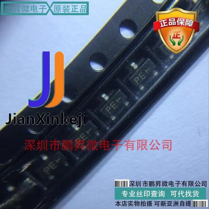 

20 шт., 100% оригинальные новые фотообои MGSF1P02ELT1G SOT-153, Шелковый экран PE