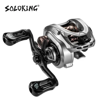 Ultralight BFS Baitcasting Reel 1