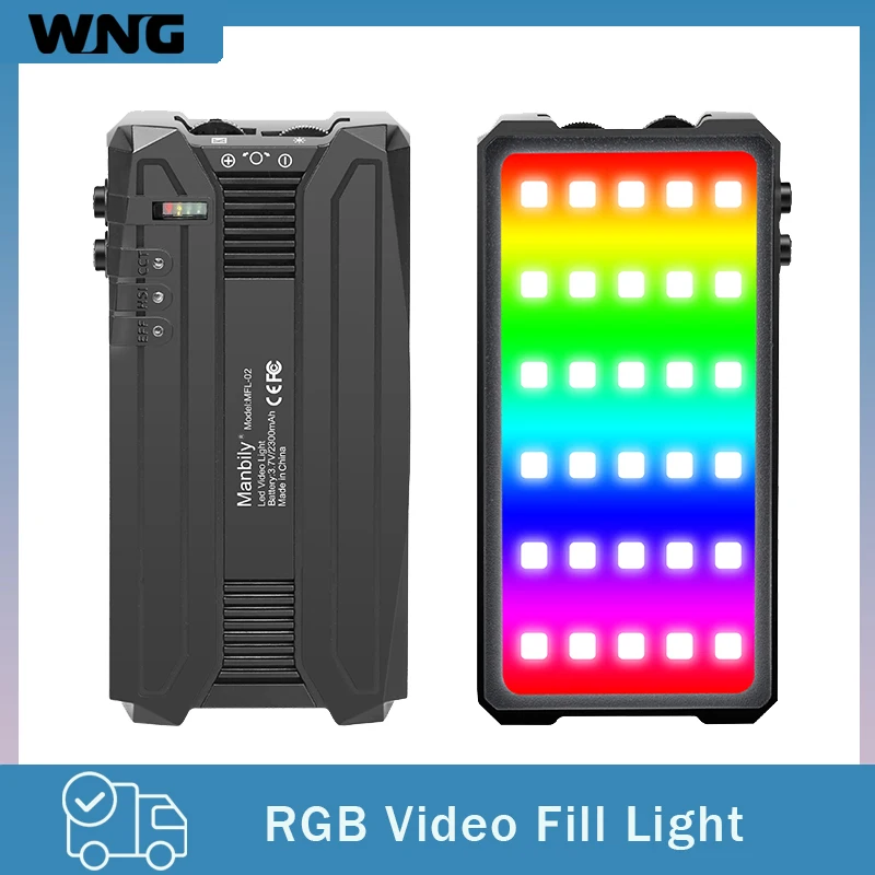 

Manbily RGB-видеосъемка для фотостудии