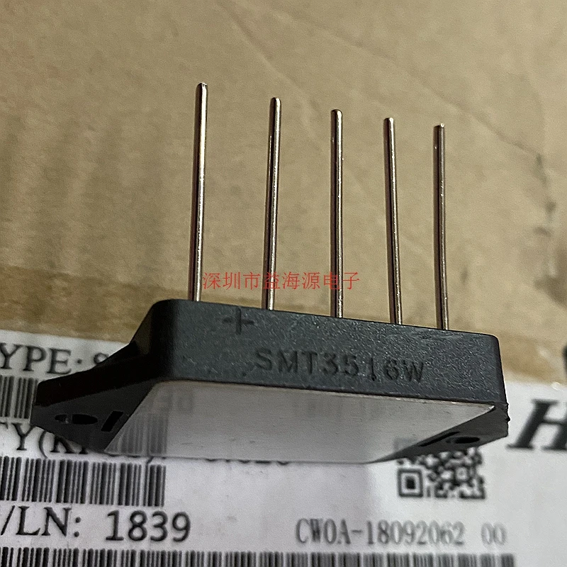 

SMT3516W 35A1600V Bridge stack module Rectifier bridge device new original