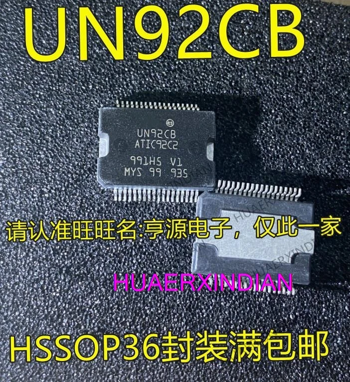 

10 шт. новый оригинальный UN92CB ATIC92C2 IC 36