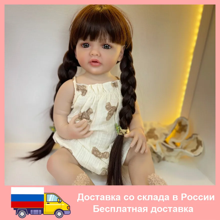 BZDOLL Realistic Lifelike Full Silicone Body Reborn Baby Girl Doll 55 CM 22inch Toy Princess Toddler Bebe with Brown Long Hair 6