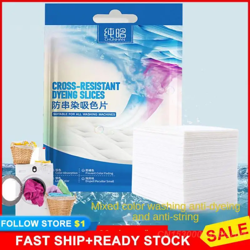 

Color Absorbing Paper Washing Machine 11x28cm/10x14cm Color Absorbing Film Washing Tool Laundry Film Color Masterbatch 30/