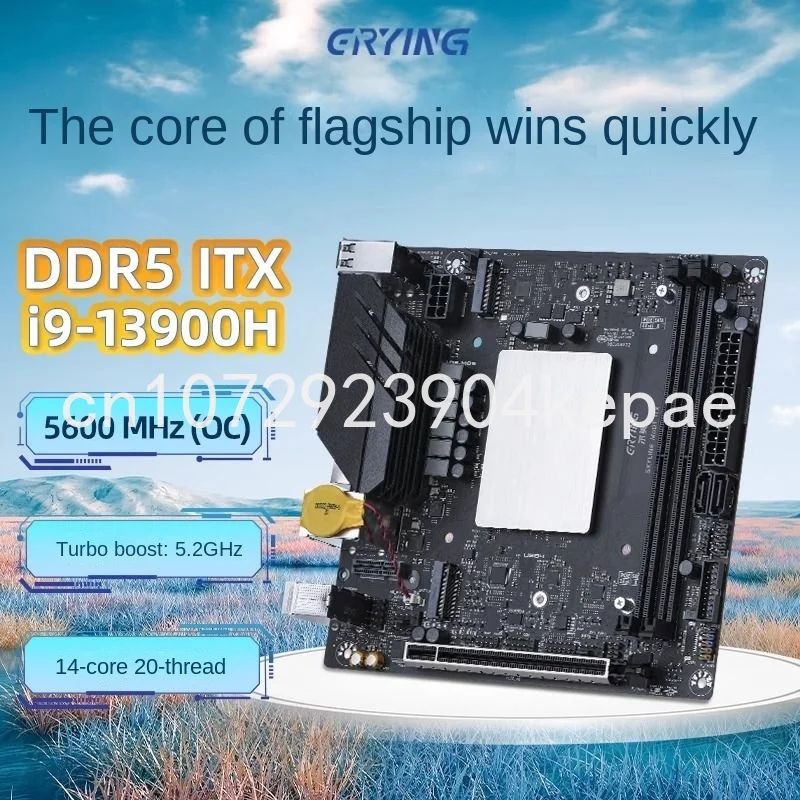 

Материнская плата Erying ITX для процессора I9 13900h и I9 13900HK,RAM DDR5