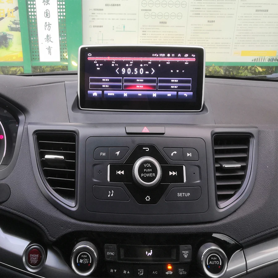 Автомобильная магнитола на Android 11 для Honda CR-V 4 CRV RM RE 2012-2016 мультимедийный