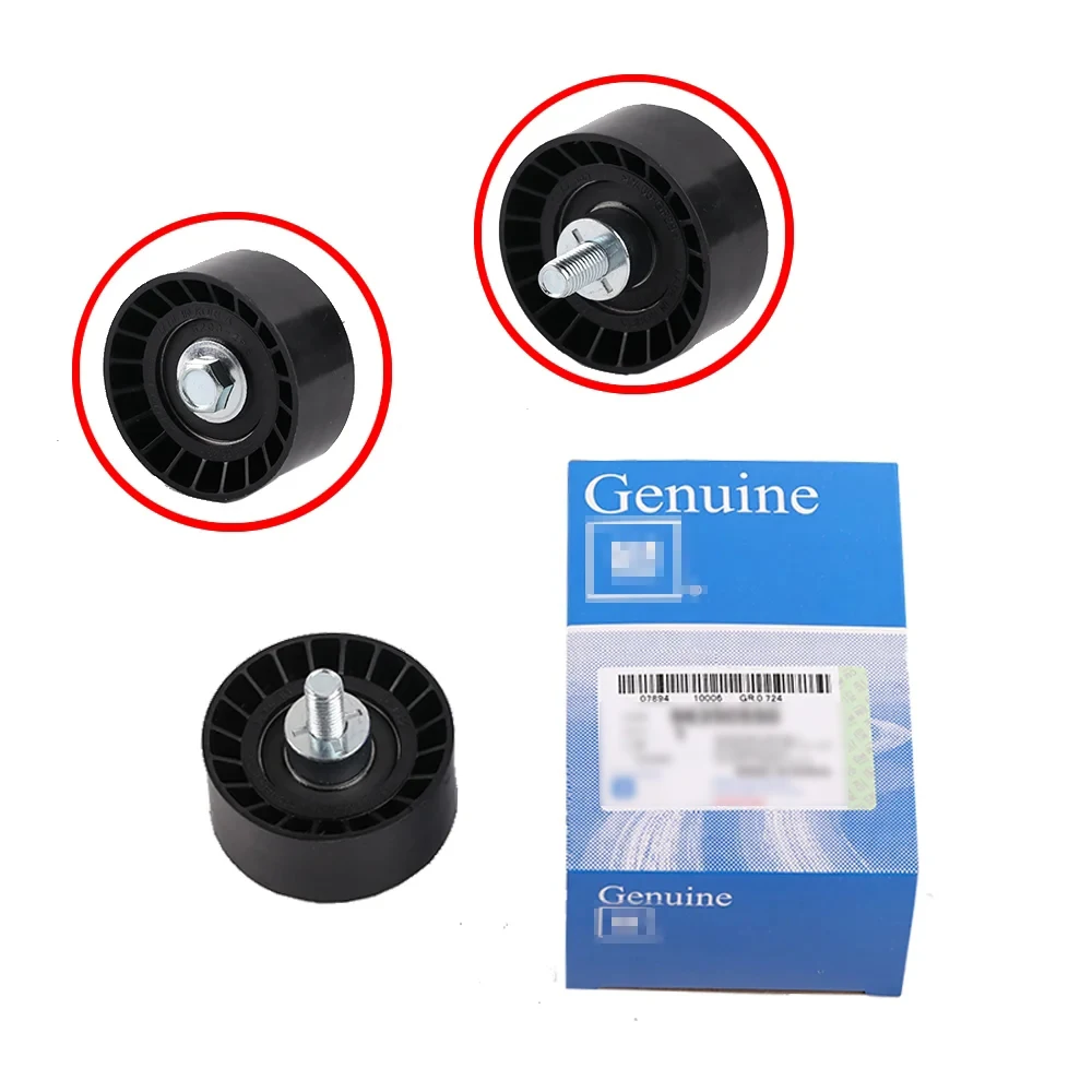 Engine Timing Tool Set 3pcs/Set For Chevy Optra Lacetti Chevrolet-Aveo 1.6 L DOHC E-TEC II 16V
