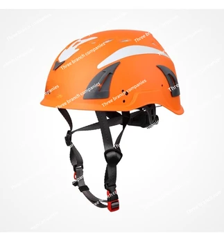 Casco di sicurezza Protezione della corda da lavoro aereo Salvataggio Arrampicata su roccia Attrezzatura per speleologia Casco antincendio