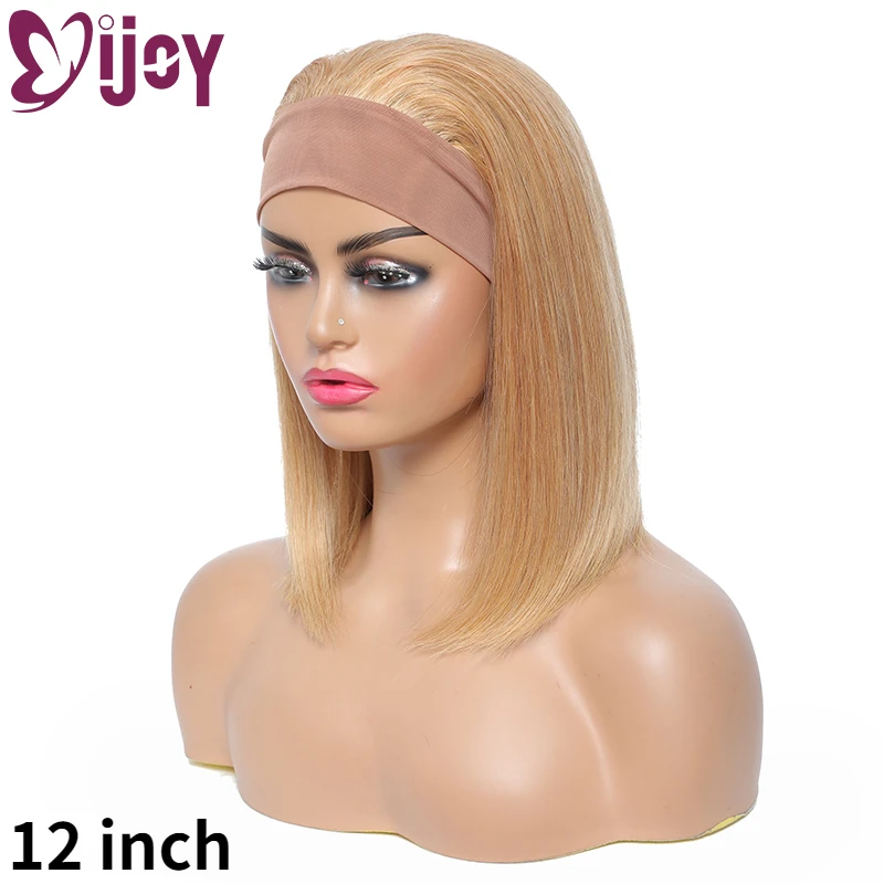 Short Bob Headband Wig Brazilian Straight Human Hair Wigs For Black Women IJOY Honey Blonde Full Machine Made Wig Non-Remy Wig