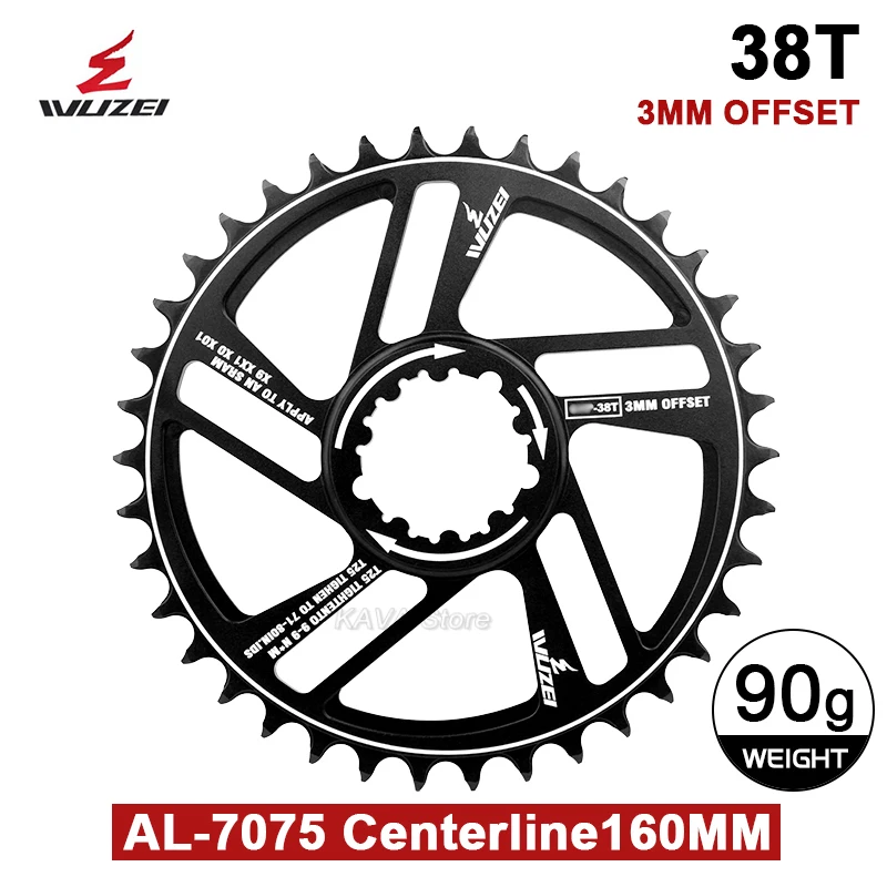 5DEV 30T 3mm OFFSET アルミ製 チェーンリング 5DEV 30T 3mm OFFSET アルミ製 チェーンリング 5DEV 30T 3mm