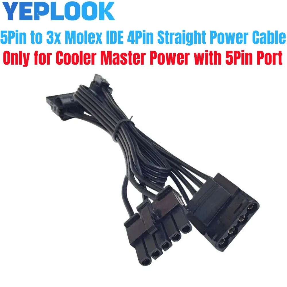 マスタークーラー用電源ケーブル,v550, v650, v750, v850, sfx
