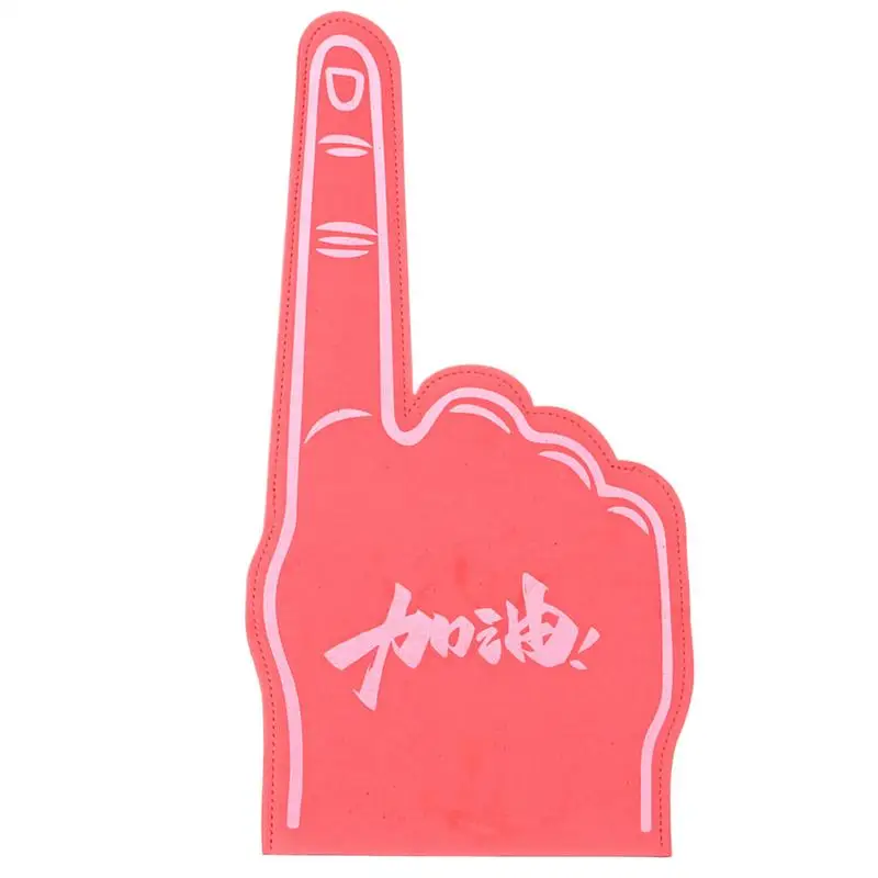 Foam Finger Large Foam Hand Sports Cheerleading Props Sports Favors Cheering Party Props Number 1 Giant Finger