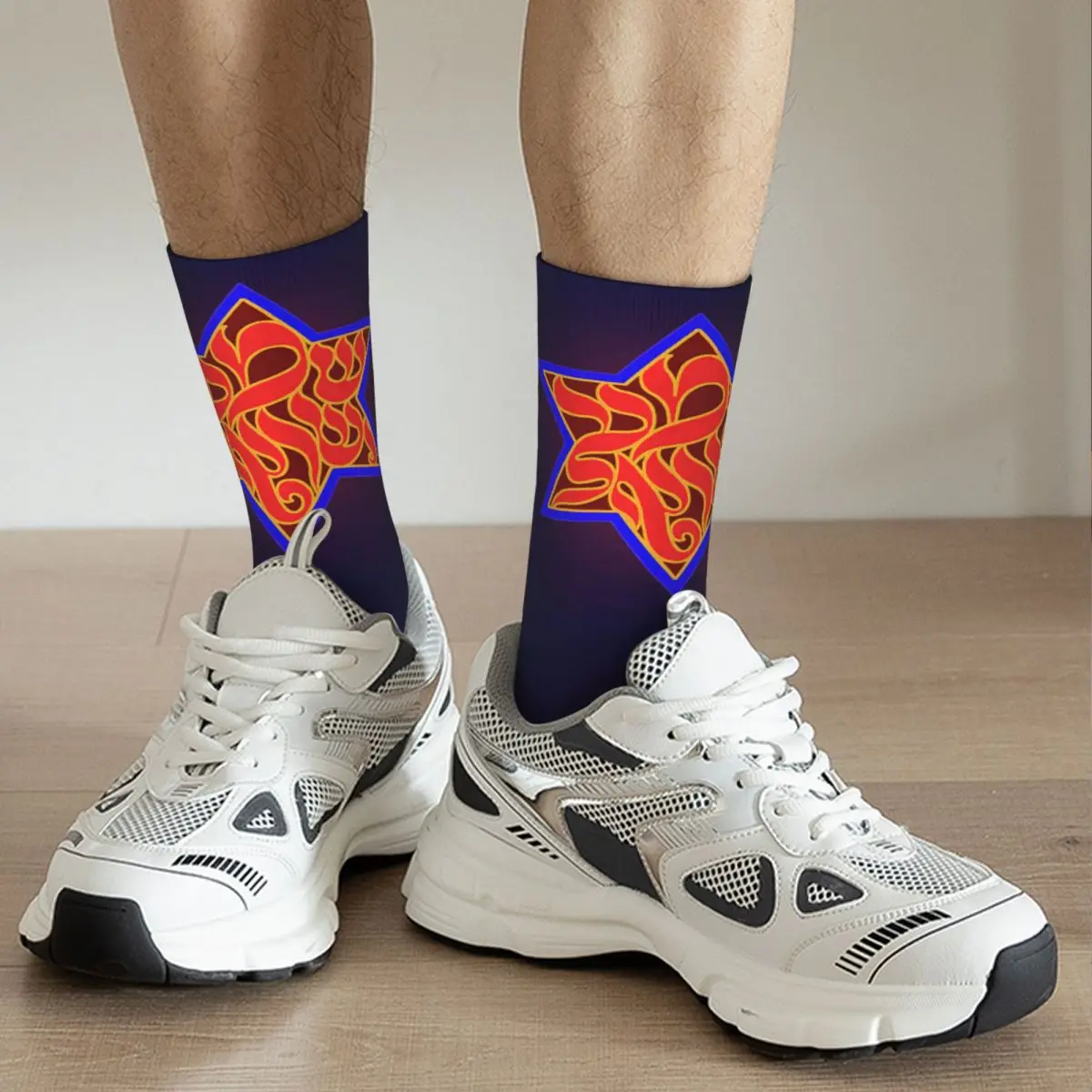 

Shema Yisrael In A Jewish Star Adult Socks Unisex socks,men Socks women Socks