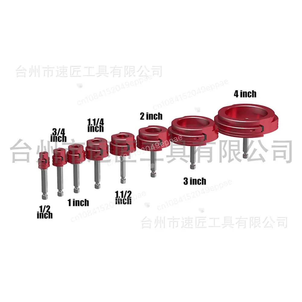 PVC 파이프 리머 연결 도구 확장 나이프 PVC 파이프 리머 8종 세트