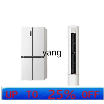 cx 500L white cross embedded refrigerator 3 small oxygen bar X3 air conditioner cabinet