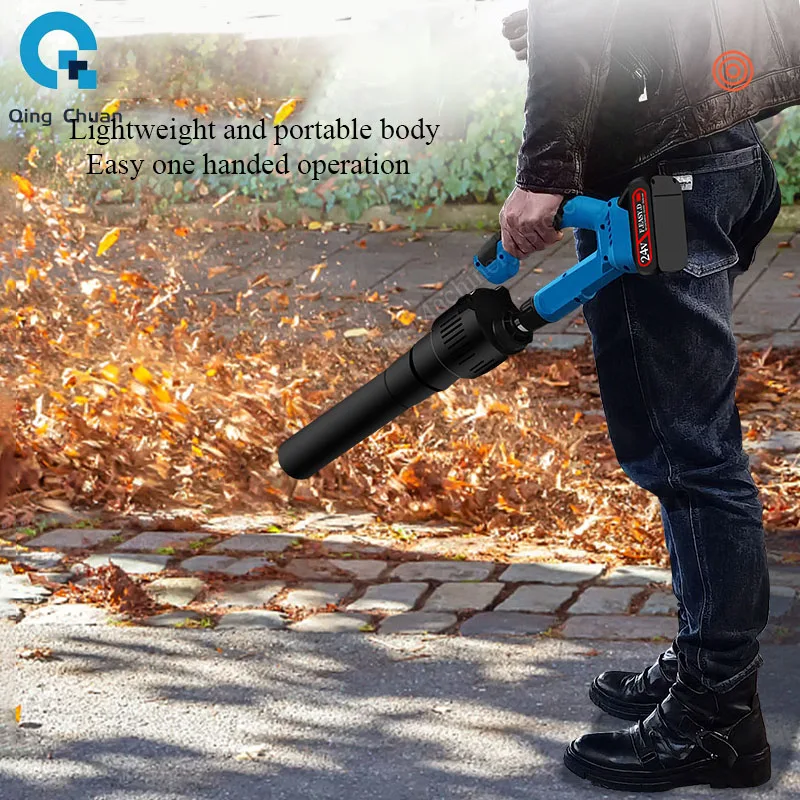Leaf blowing machine Brushless lithium high-power motor rechargeable garden leaf blower 2