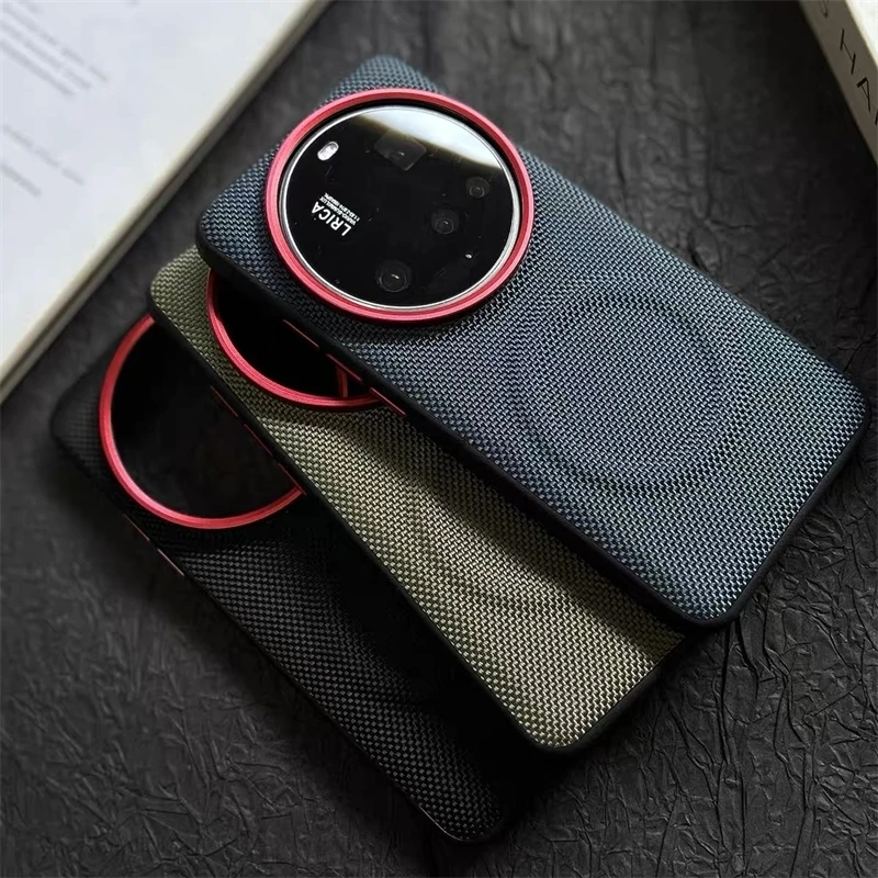Magnetic Nylon Woven Matte Leather Skin-friendly Phone Case