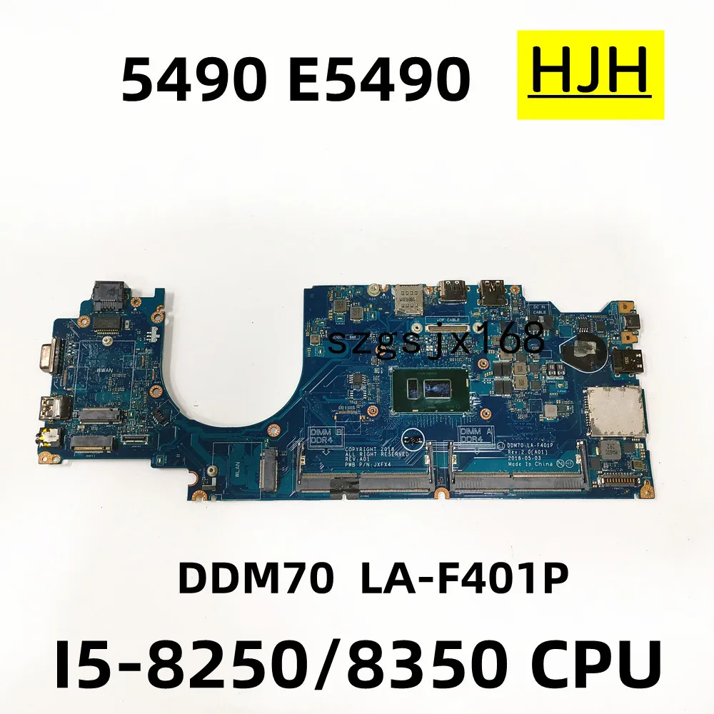

Материнская плата для ноутбука DELL 5490 E5490, модель 0 m71fv