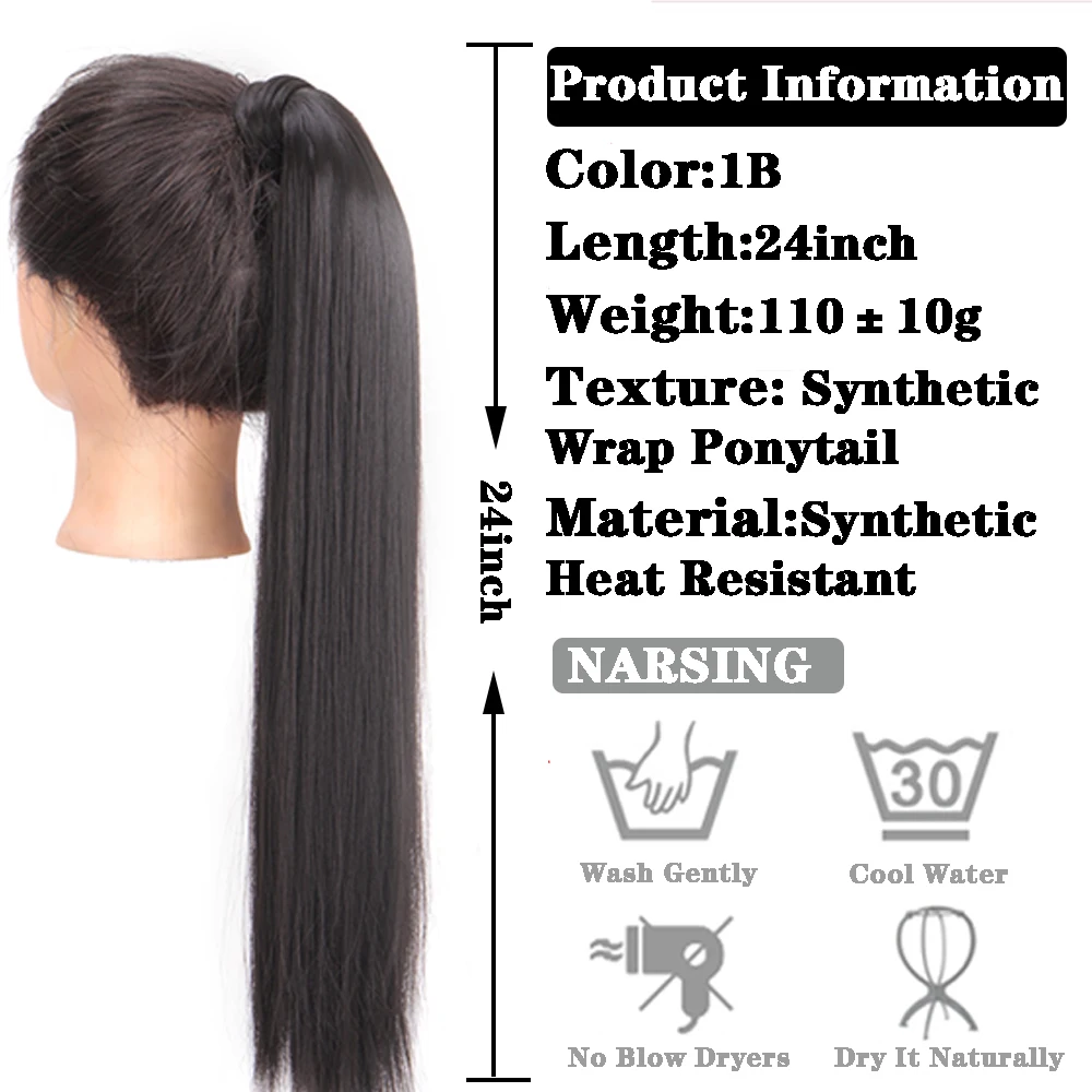 AOSI Straight Clip In Hair Tail False Hair 24" Ponytail Hairpiece With Hairpins Synthetic Pony Tail Extensions For Women