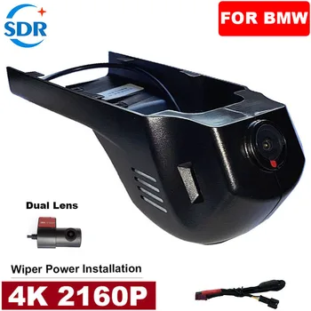 4K UHD Plug and Play Wifi Car DVR OEM BMW Video Recorder For BMW 1/2/3/5/7 Series X1/X3/X5 f10 f15 f20 f25 f30 2013 to 2023 1