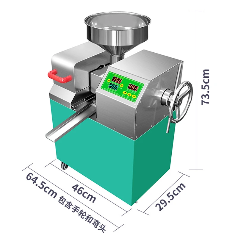P10 Intelligent Small Commercial Oil Press 220V/110V Automatic Stainless Steel Oil Press 2000W Power 9-15KG Per Hour oil press machine