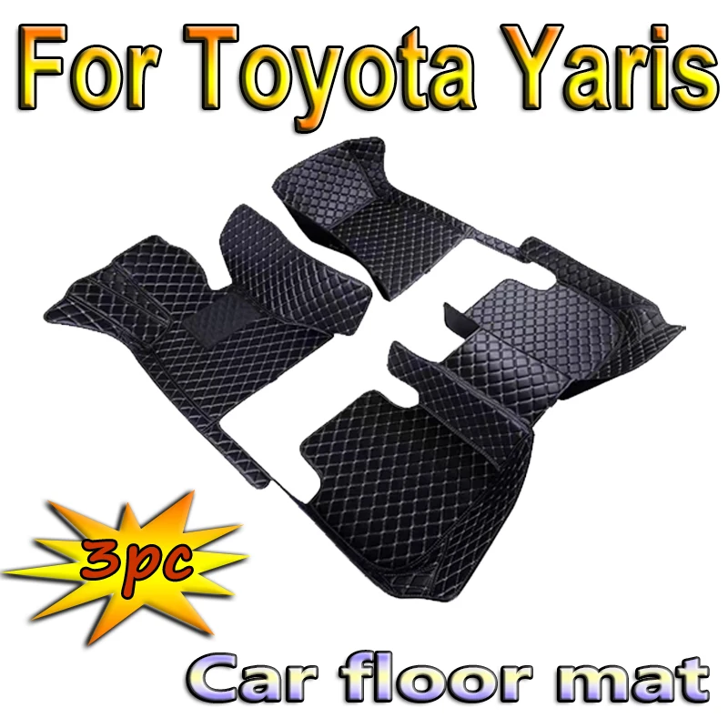 

Автомобильные коврики для Toyota Yaris 2008, 2009, 2010, 2011, 2012, 2013