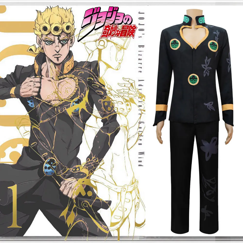 

Giorno Giovanna Cosplay Costume Uniform Halloween Party Outfits