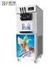 Ice Cream Machine  Professional Ice Cream Maker Manufacturer Soft Serve Ice Cream Machine 5