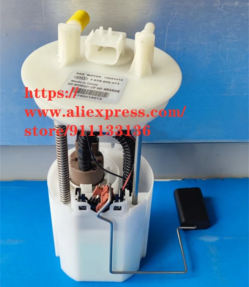 

Fuel Pump for MG GT/GS 4WD 2.0T MG GS 2WD 1.5T Gasoline Pump F01R00S452