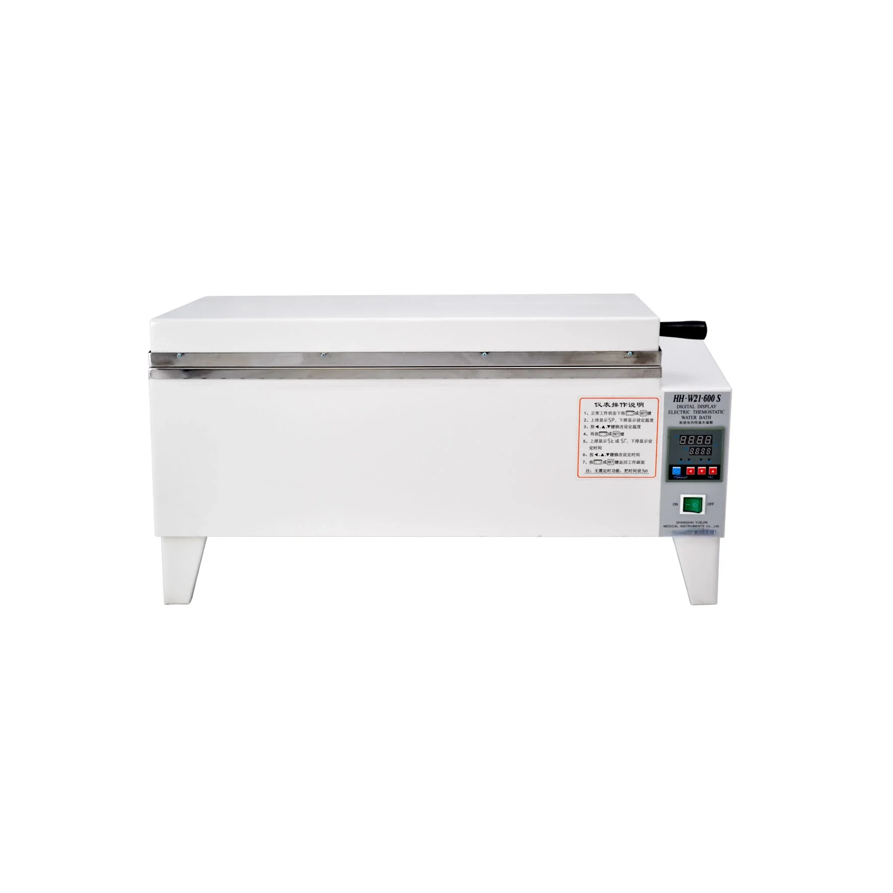 

Electric constant temperature water temperature tank HSW-420/600 three water tank HSWS-420/600 heating elimination