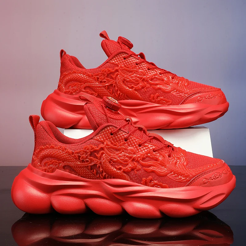 Men's Lace-Up Training Design Casual Shoes |   All-Season Wear-Resistant Sole |   Modern Style Sneakers, Original Design Running Shoes, Suitable for All Seasons