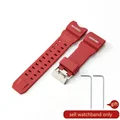 Red-Steel