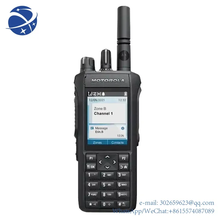 

Yyhc Motorola R7 VHF цифровая большая электрическая портативная Водонепроницаемая прочная Беспроводная рация