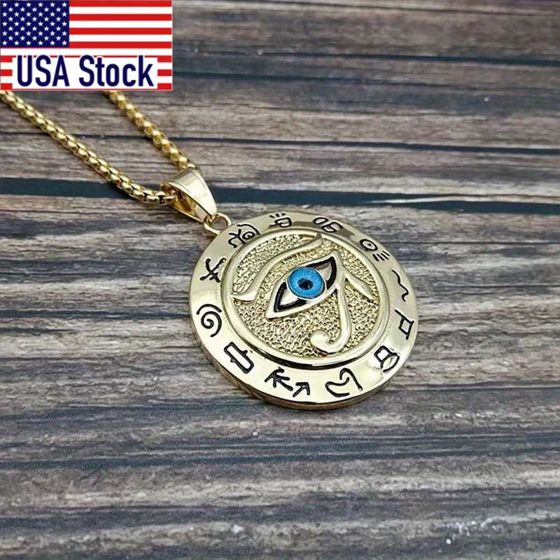1Pc Silvery or Golden Egyptian Hip Hop Eye of Horus Ra Pendant Necklace Jewelry - Image 2