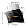 Household Multi-function Kitchen Range Hood Large Suction Double Motor Side Suction Small Rental Range Hood 6