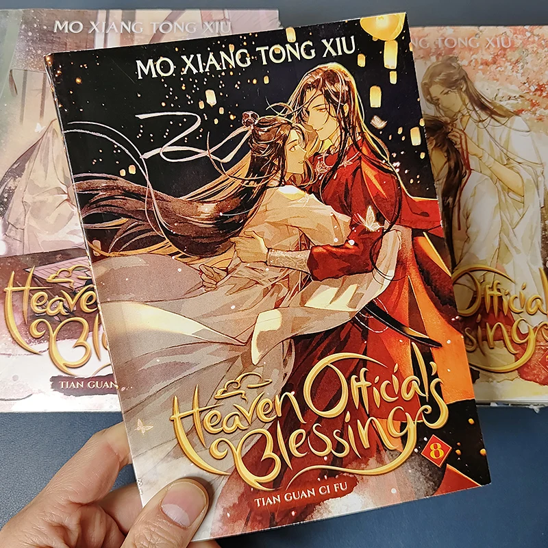 天官賜福 英語版 1~8全巻 天官賜福 英語版 1~8全巻