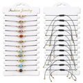 9.Square Beads