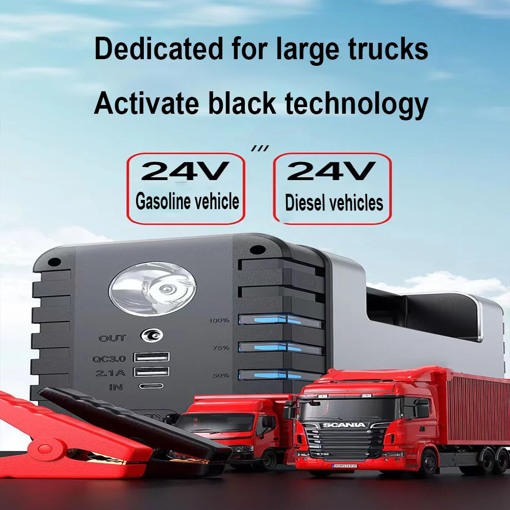 Medium Large Trucks 24V 8998000mAh/9998000mah Car Jump Starter Emergency Power Truck