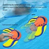 Hydrodynamic Manta Rays Press Forward Children's Baby Beach Pool Water Splashing Play with Water Model Fish Toys 1