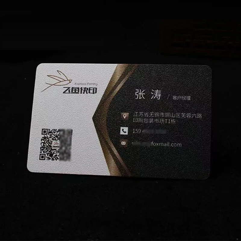 Cards PVC Business Cards Plastic Waterproof Personalized Design Round Corner Frosted PVC Business business cards custom cards