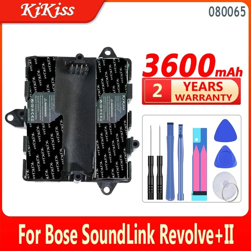 

KiKiss Battery 080065 3600mAh For Bose SoundLink Revolve+ II 2 080061 829049-0210 High Capacity Bateria