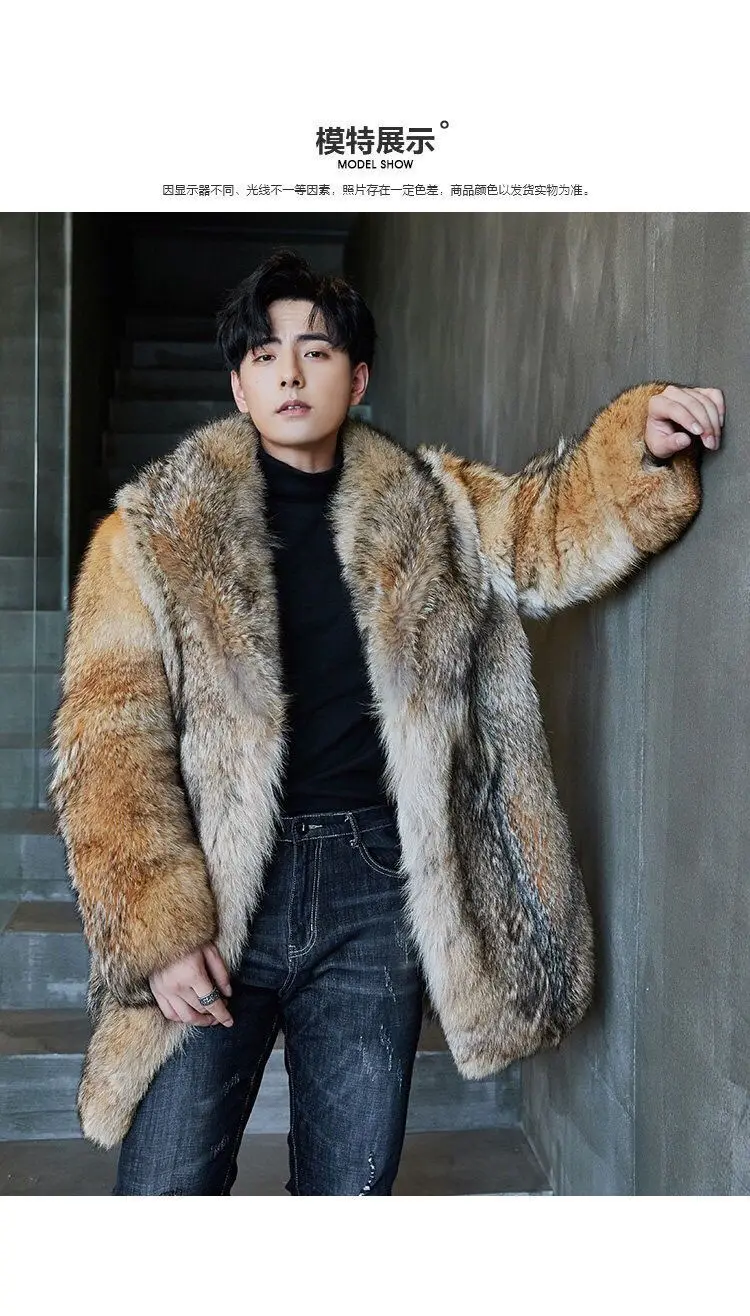 Description Picture 5 of item2023 winter new men's mid length imitation wolf fur fur fur coat fur coat men's loose and fashionable
