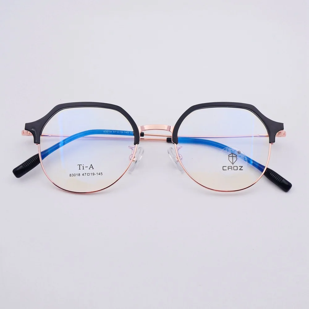 small TR collar flexible memory eyebrow glasses frame men and women small face Girl Boy KID Children myopia Eyeglasses 83018