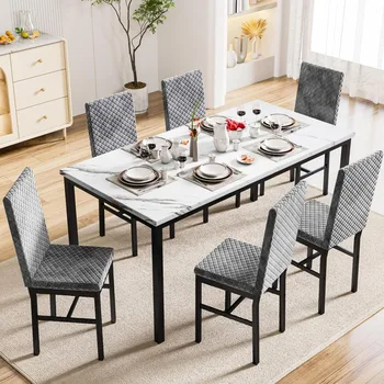 7-Piece Velvet Dining Set 1